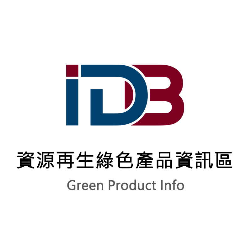 台灣玻璃工業股份有限公司新竹廠