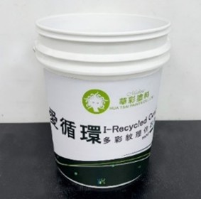 華彩塗料實業股份有限公司